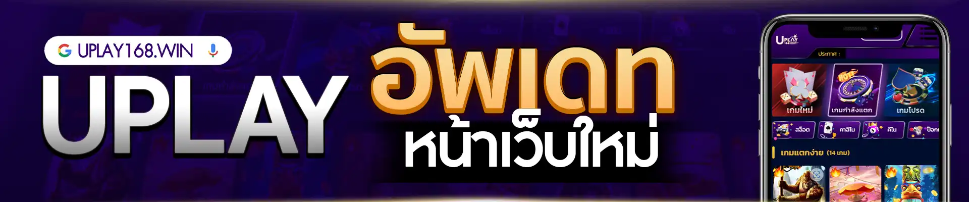 pg wallet 999