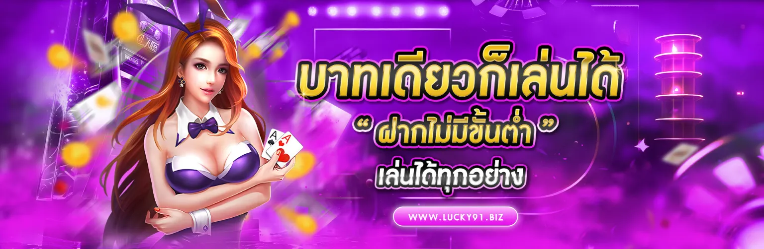 pg wallet 999